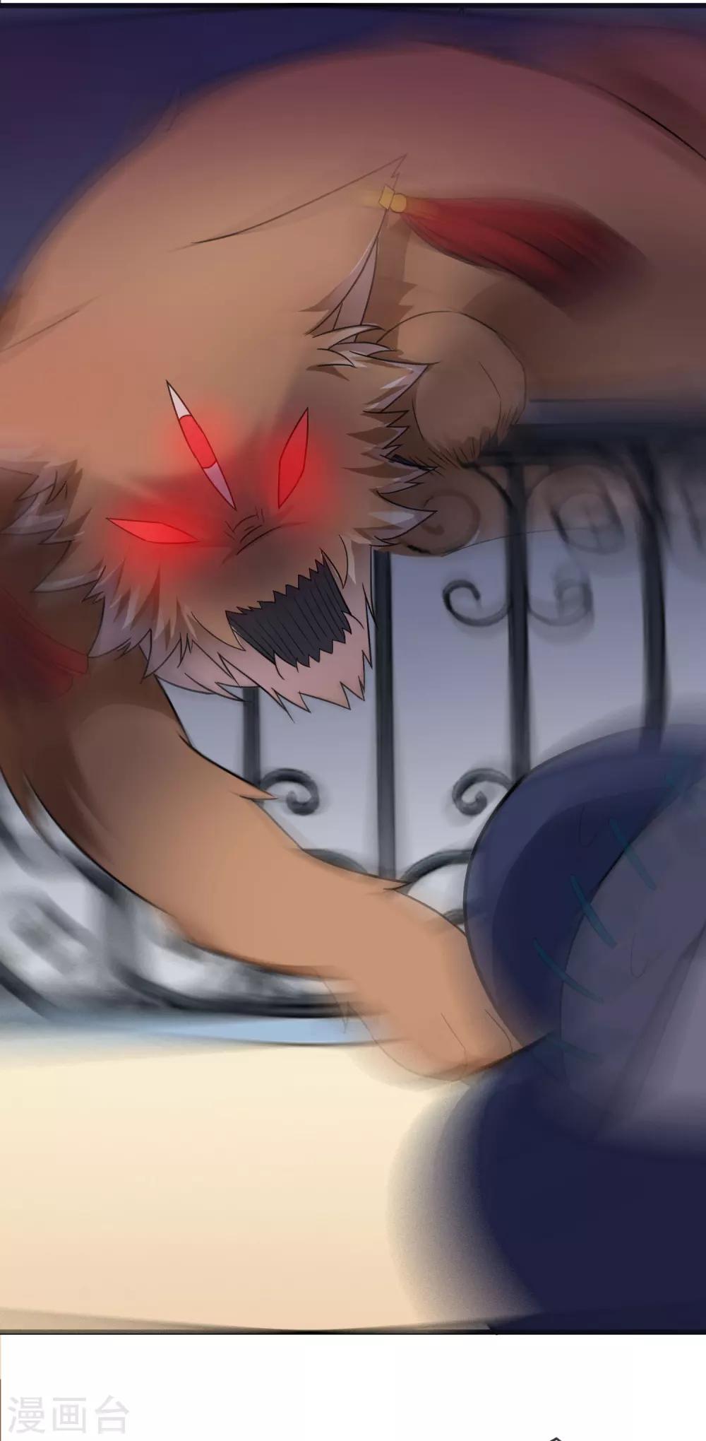 第31话 温暖的怀抱-第35话