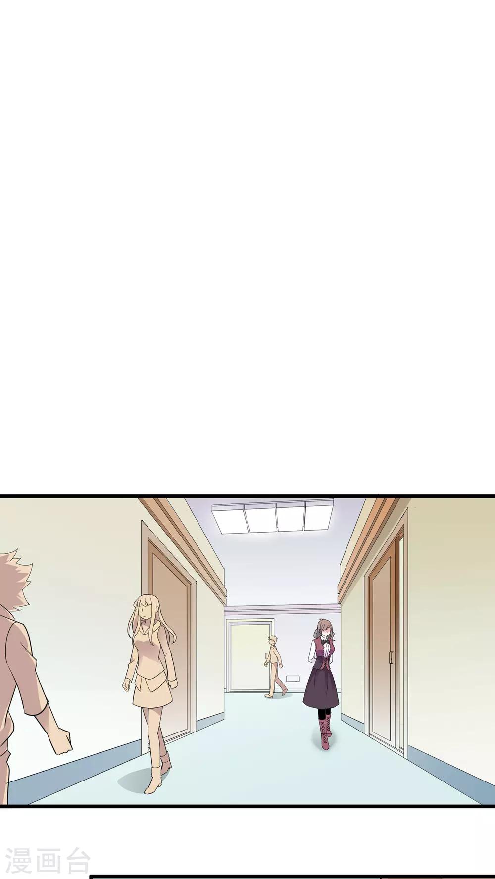 第35话 交往-第39话