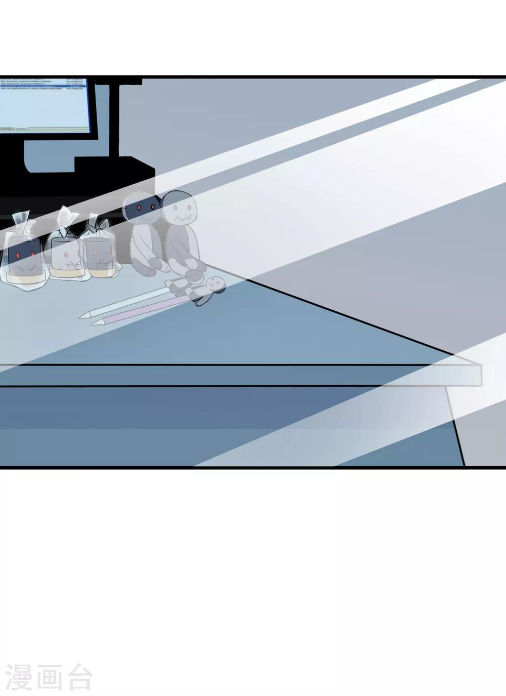 第39话 布偶-第43话