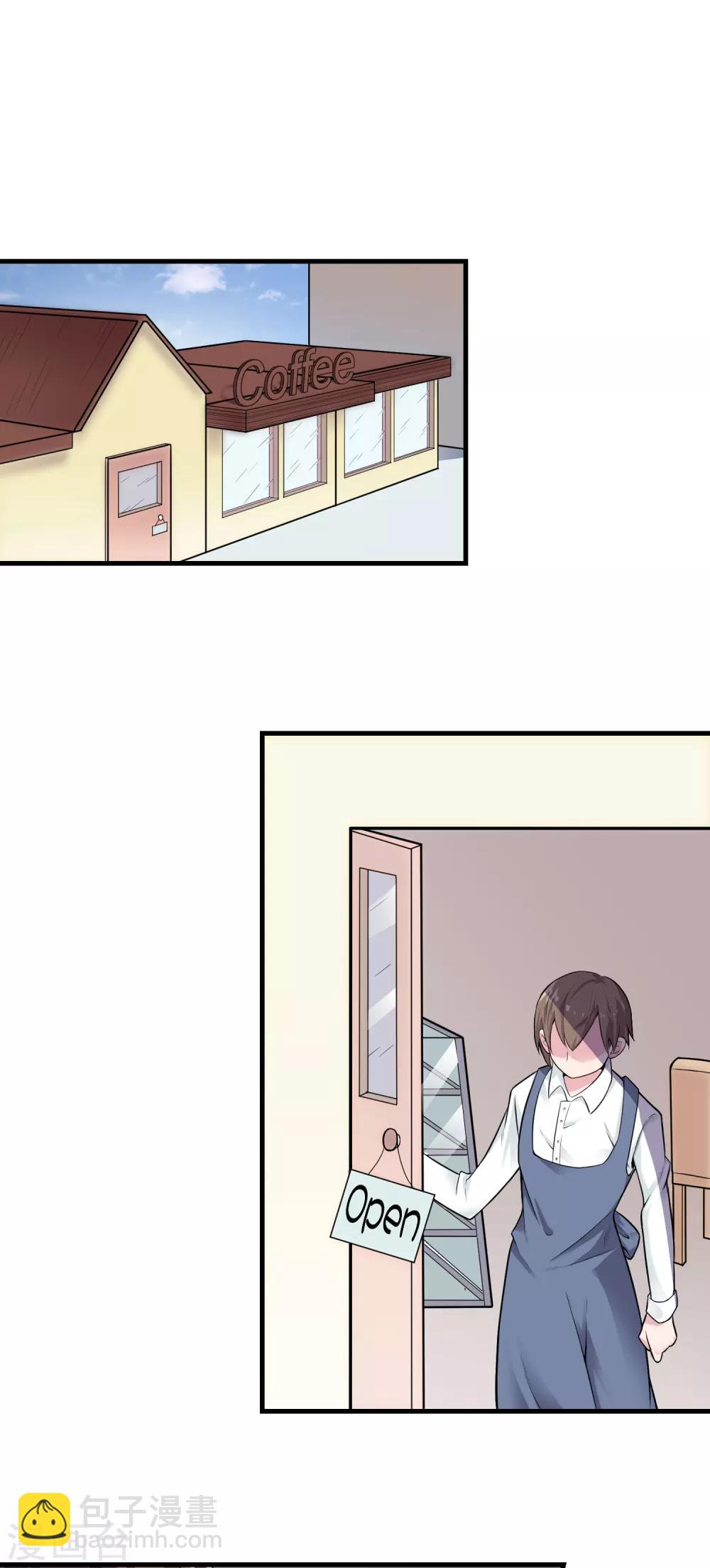 第39话 布偶-第43话