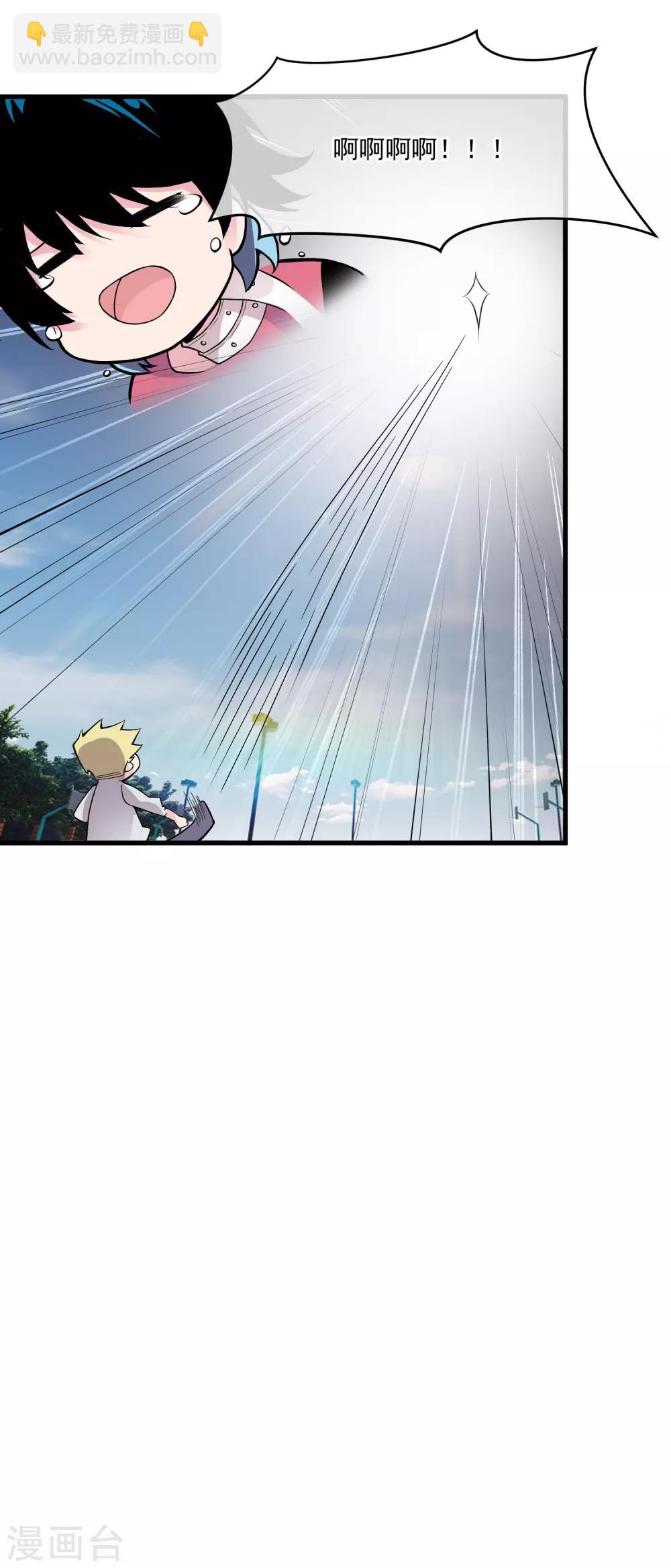 第45话 记忆-第49话