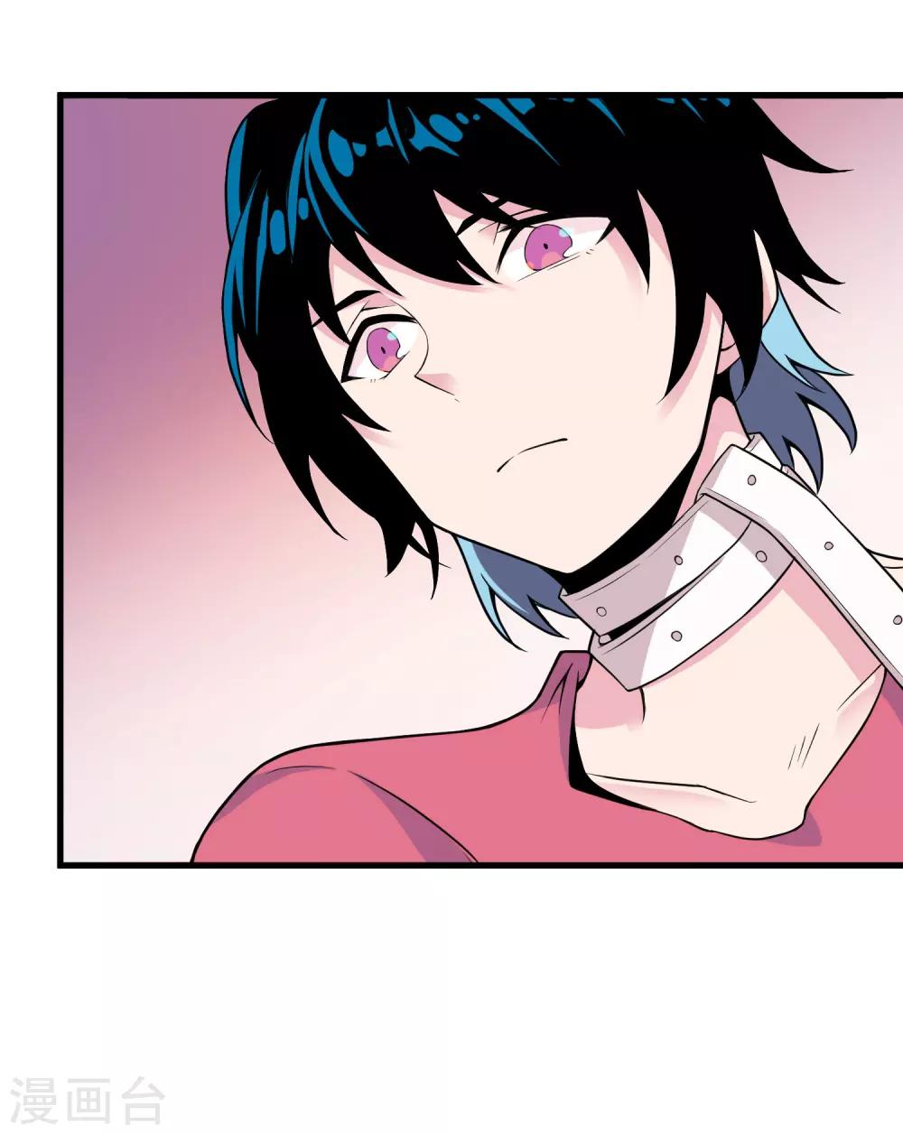 第47话 快乐时光-第51话