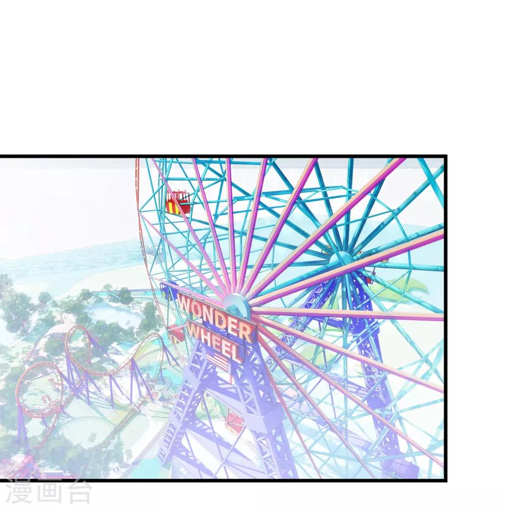 第47话 快乐时光-第51话