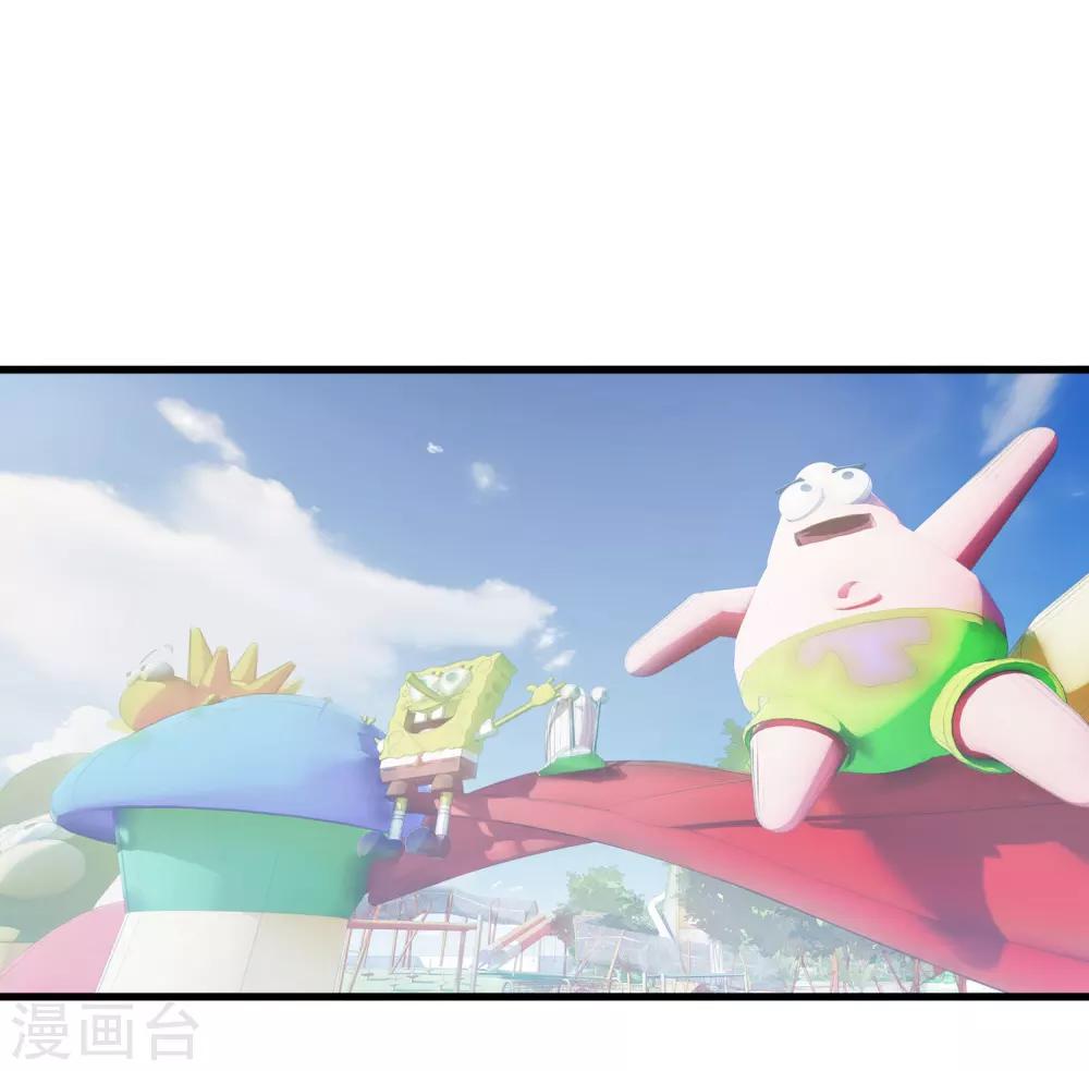 第47话 快乐时光-第51话