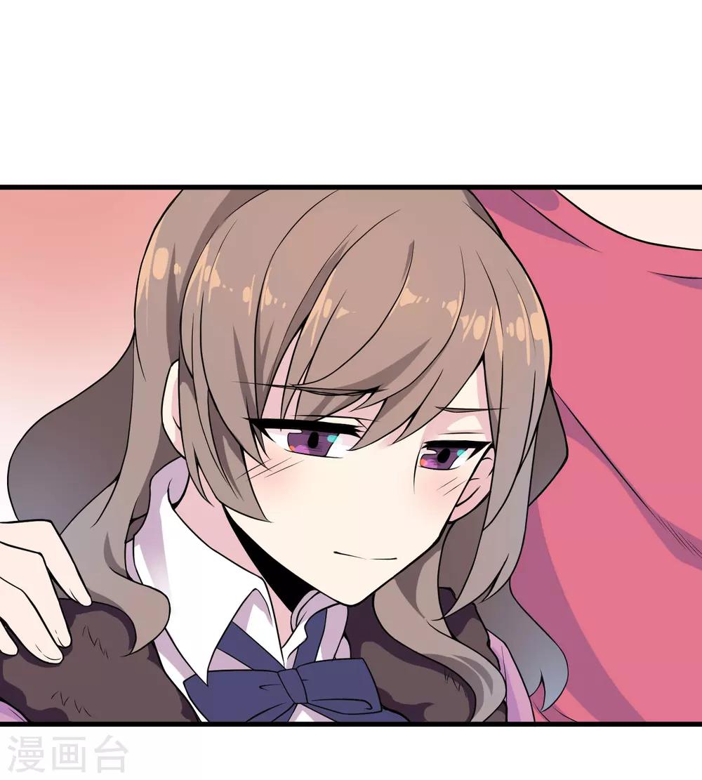 第47话 快乐时光-第51话