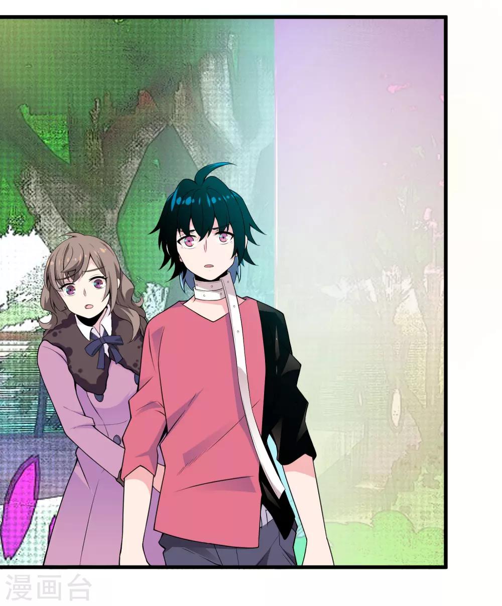 最终话 只要我们在一起&middot;&middot;&middot;&middot;&middot;&middot;-第53话