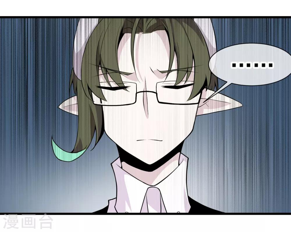 最终话 只要我们在一起&middot;&middot;&middot;&middot;&middot;&middot;-第53话