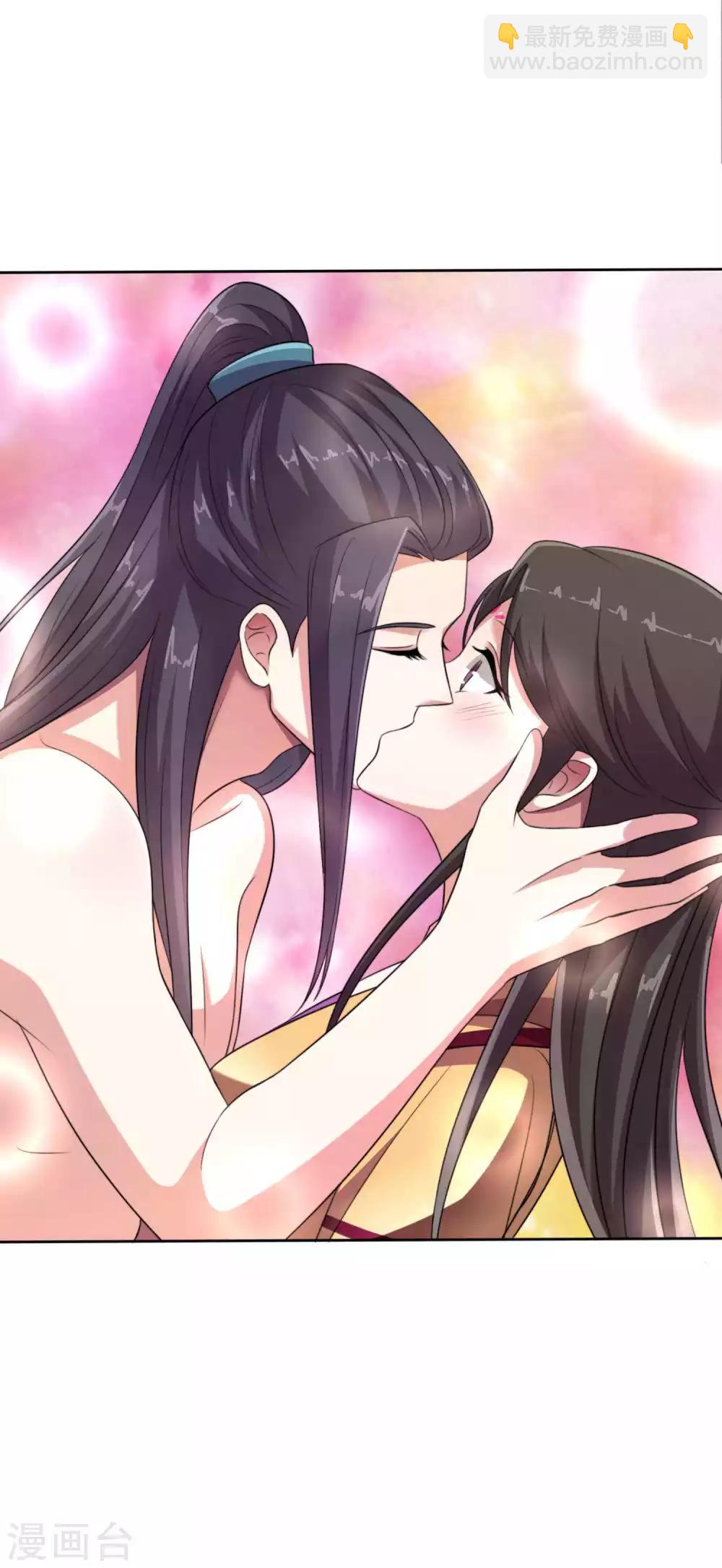 替身女帝的完美逆襲 - 第10話 今夜我來爲陛下侍寢 - 2