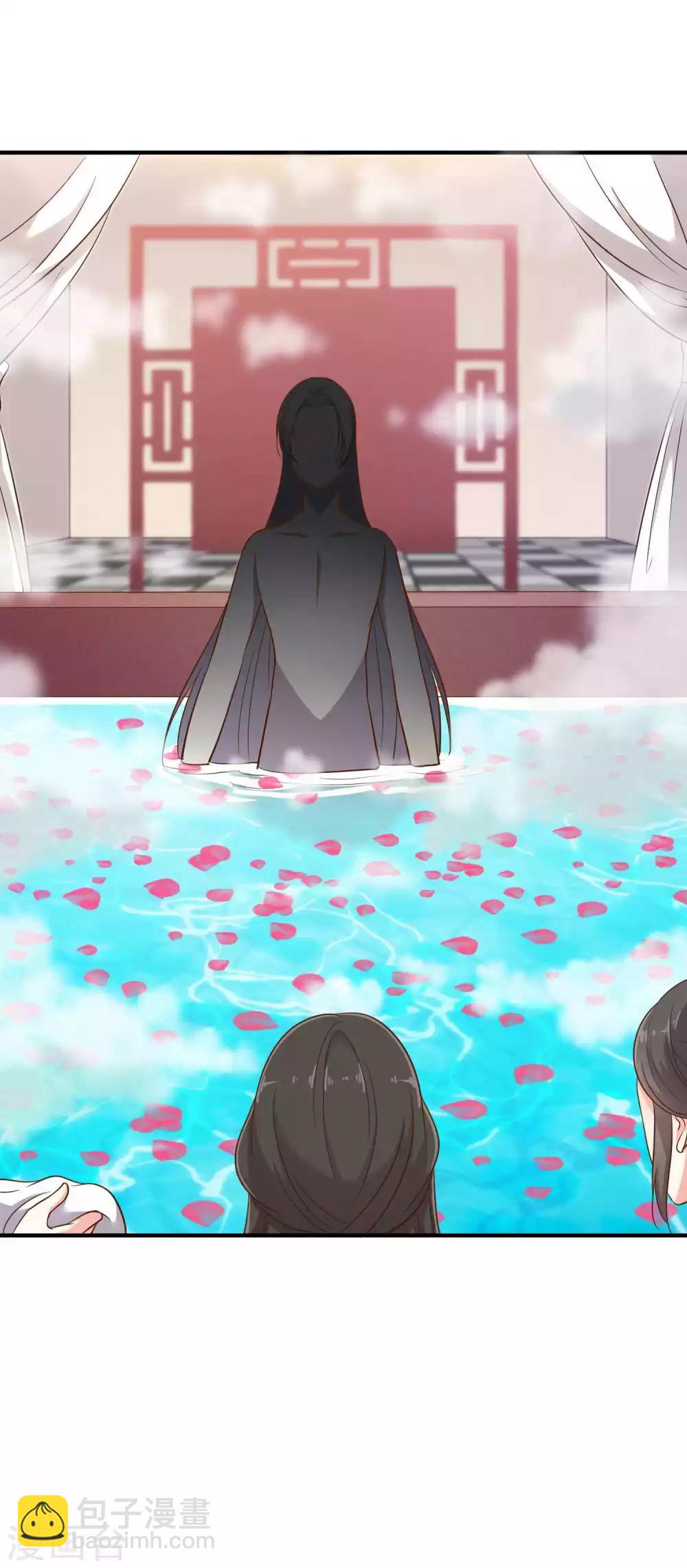 替身女帝的完美逆襲 - 第2話 良宵苦短陛下該就寢了 - 4