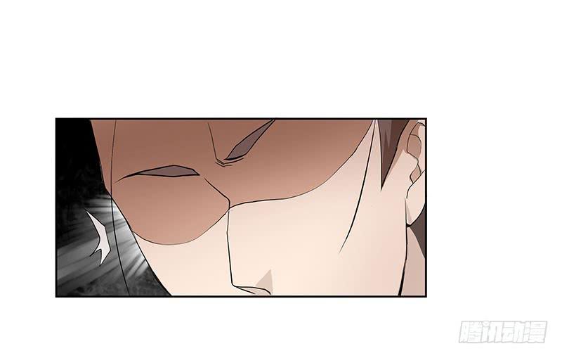 01.尾行（上）-第1话