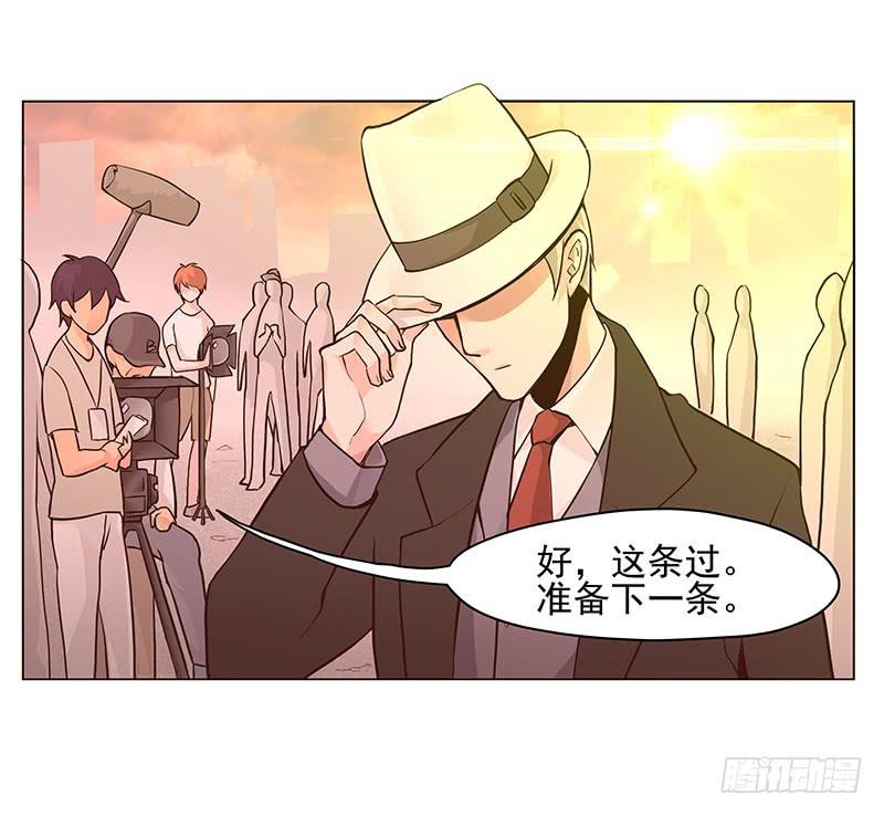 01.尾行（上）-第1话