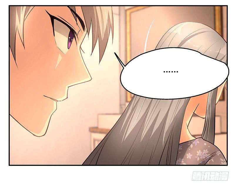 11.你先走-第11话