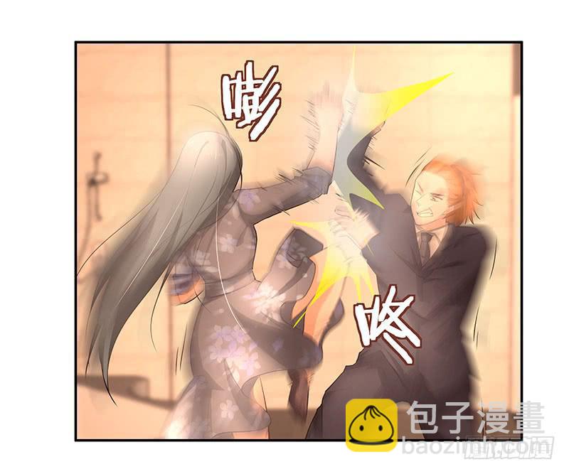 11.你先走-第11话