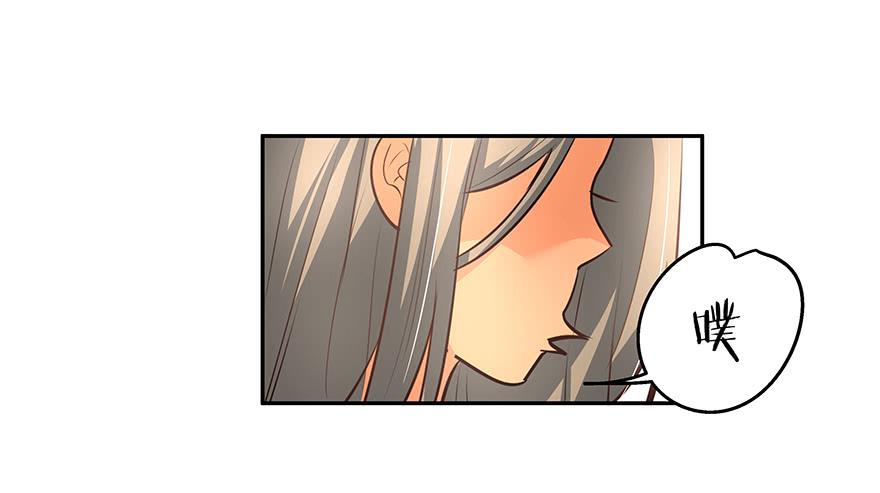 15.念去去-第15话