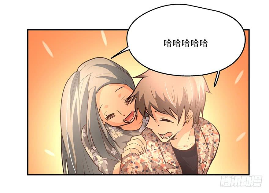 15.念去去-第15话