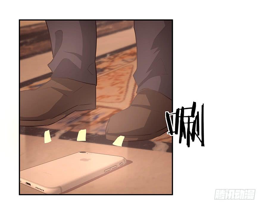 15.念去去-第15话