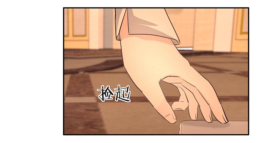 15.念去去-第15话