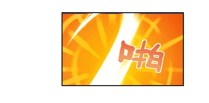 17.冤家路窄-第17话