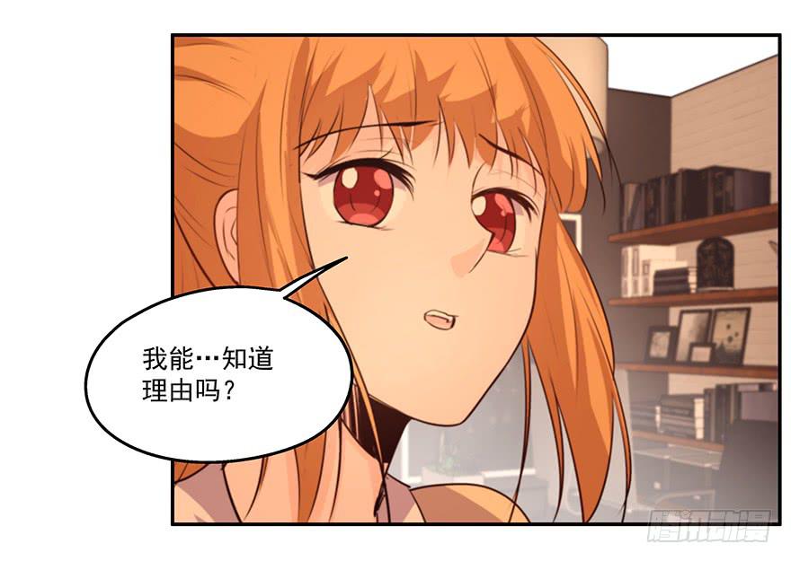 17.冤家路窄-第17话