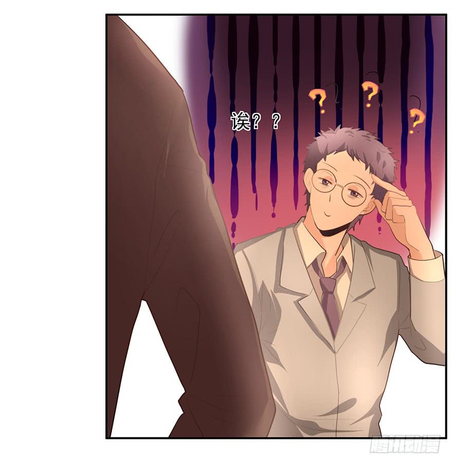 17.冤家路窄-第17话