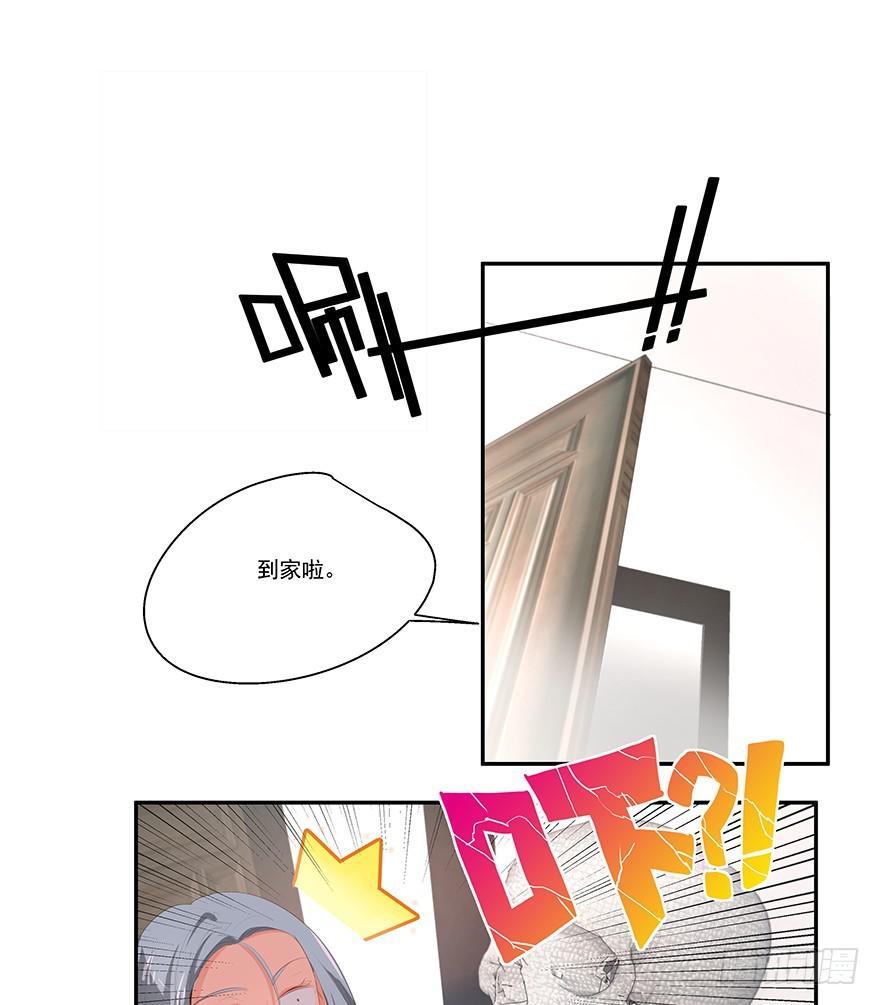 19.不要走-第19话