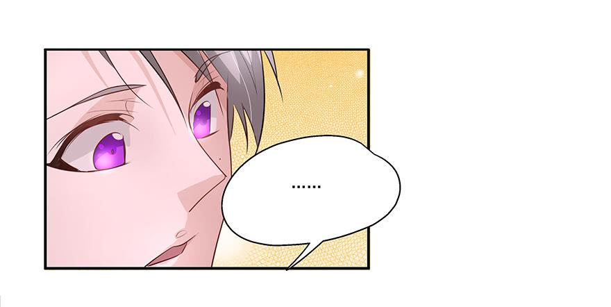 19.不要走-第19话