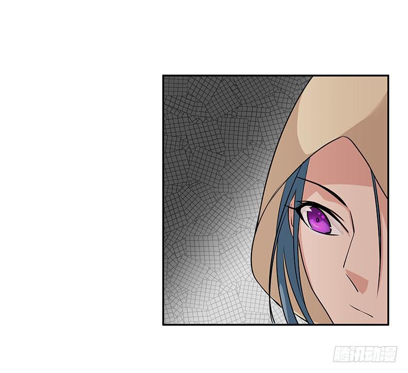 03.暴露行踪-第3话