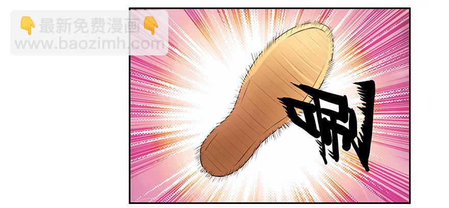 21.闯祸精-第21话