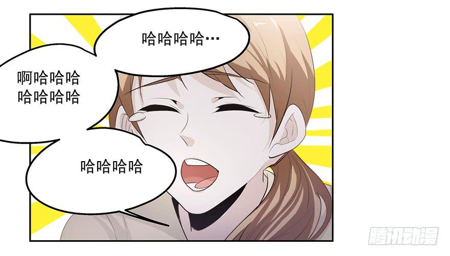 27.采访（上）-第27话