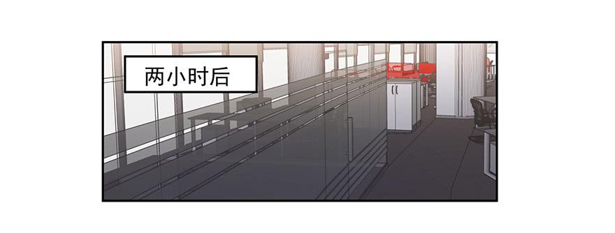 27.采访（上）-第27话