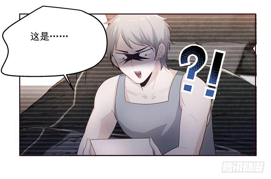 27.采访（上）-第27话