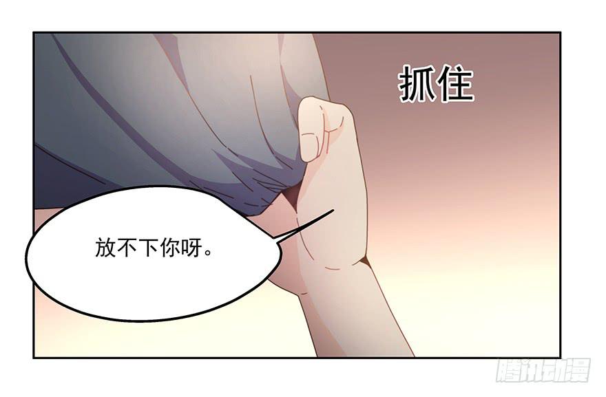 33.好戏-第33话