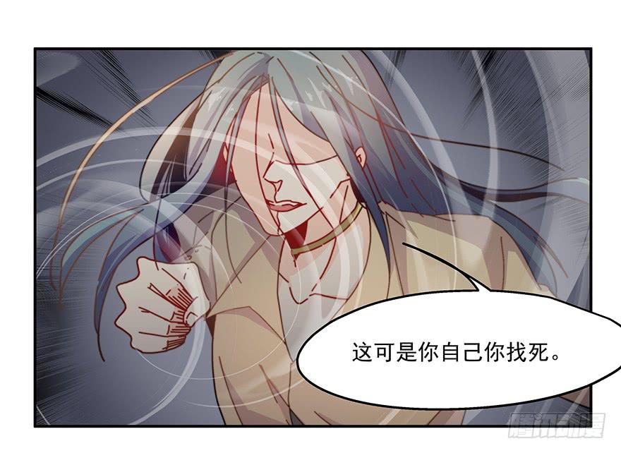 36.争锋相对-第37话