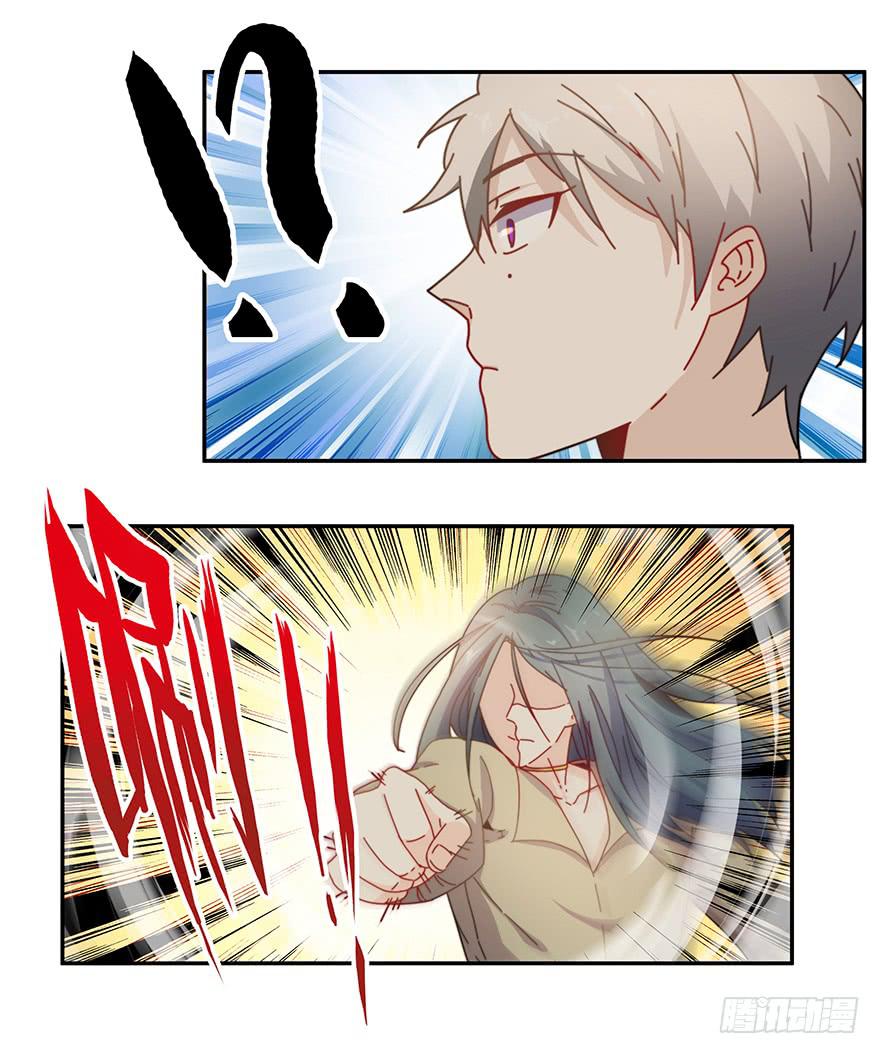 36.争锋相对-第37话