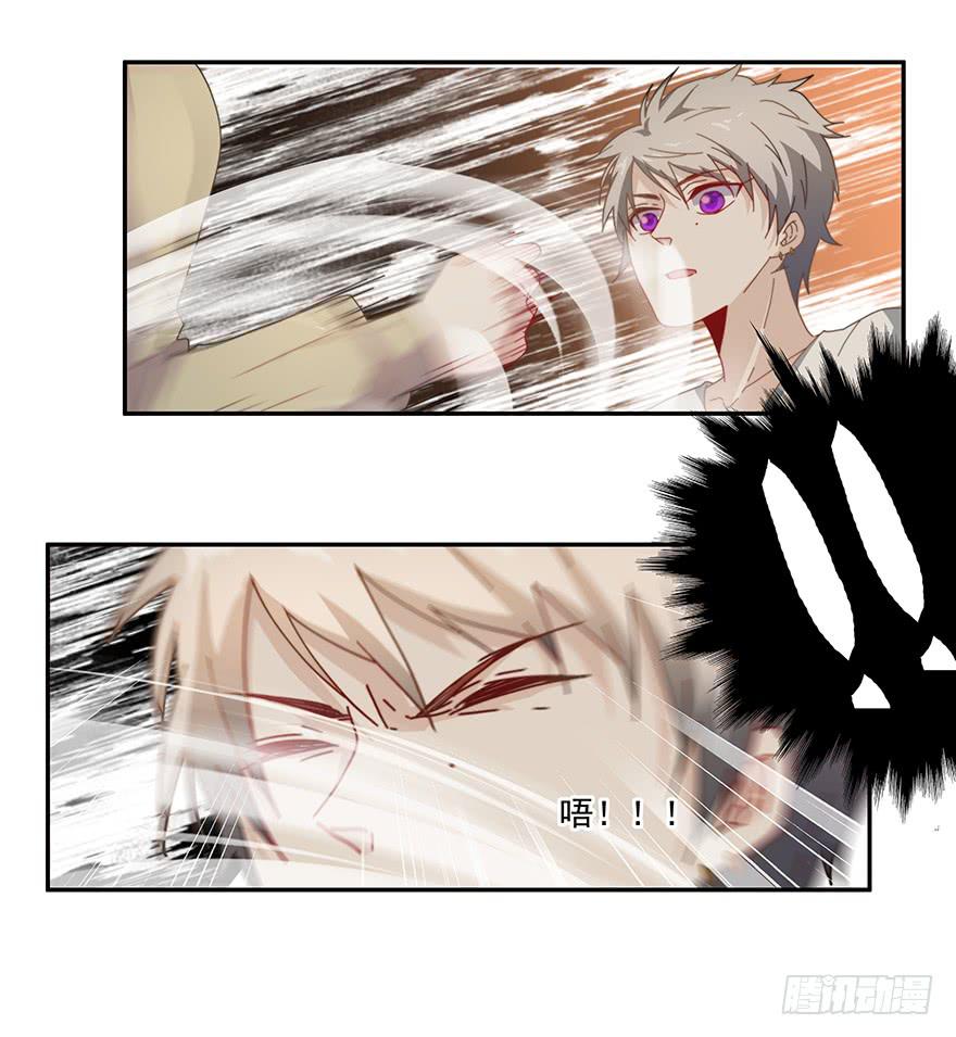 36.争锋相对-第37话