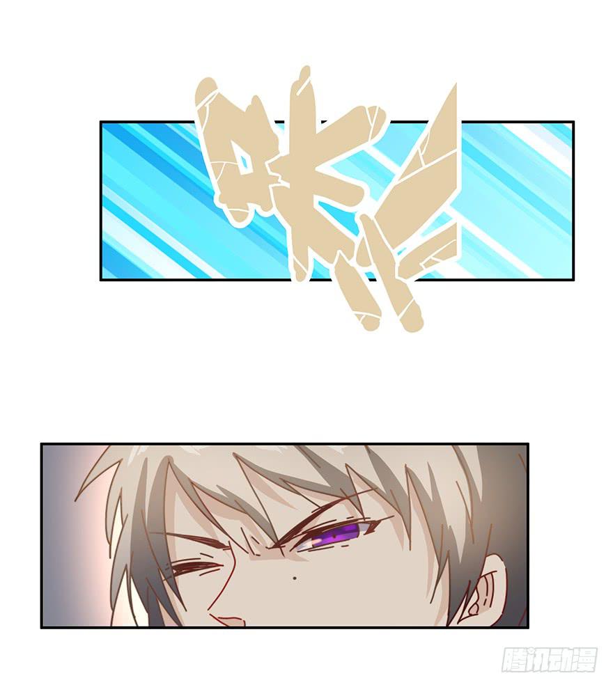 36.争锋相对-第37话