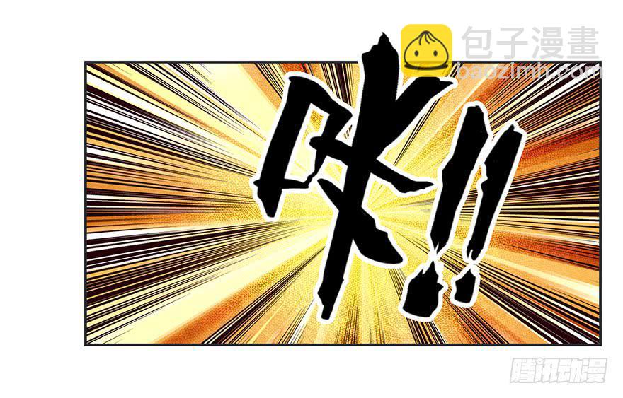 36.争锋相对-第37话