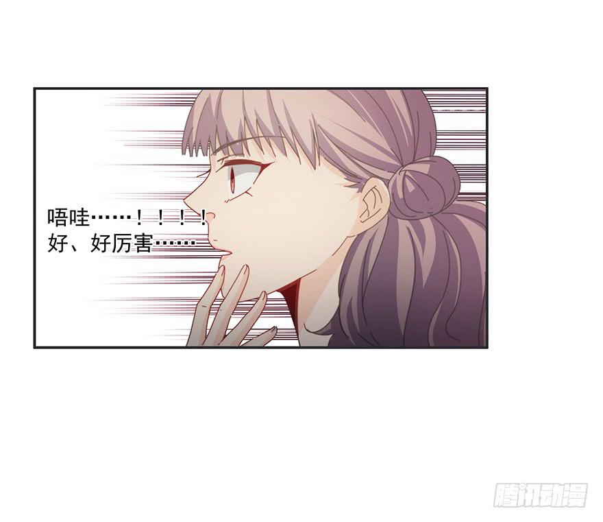 36.争锋相对-第37话