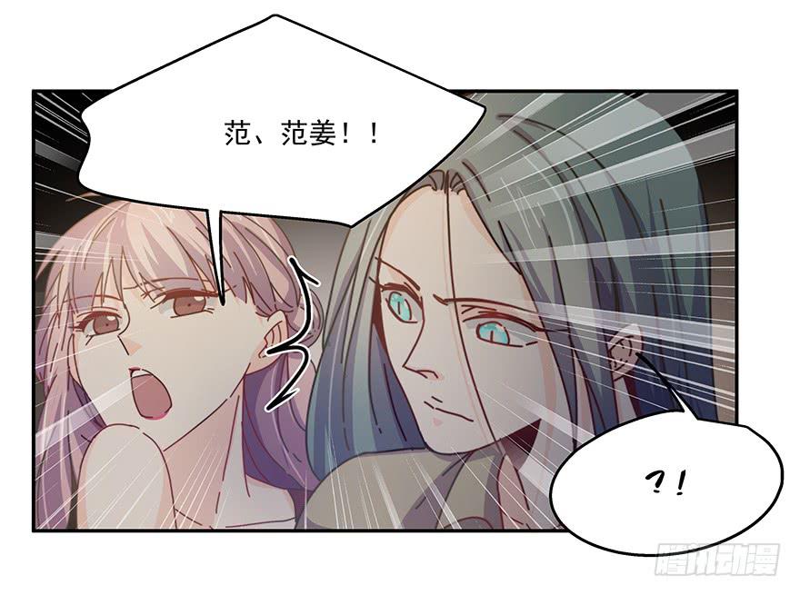 36.争锋相对-第37话