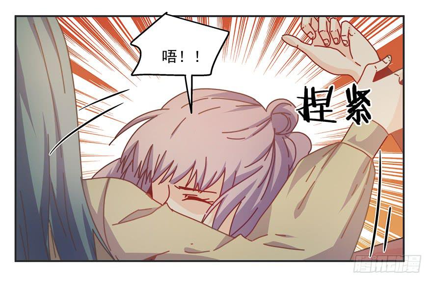 36.争锋相对-第37话