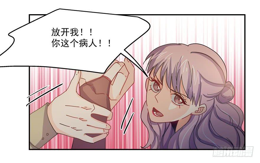 36.争锋相对-第37话