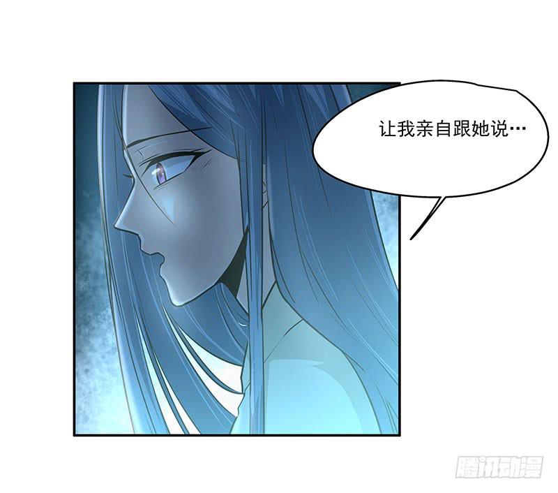 05.怎么可能-第5话