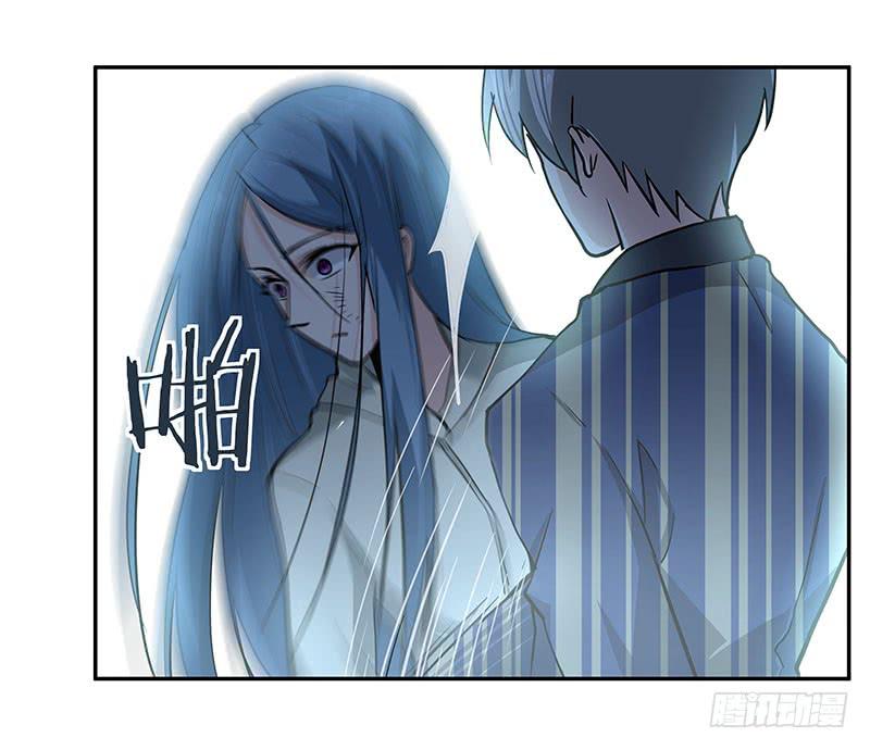 05.怎么可能-第5话