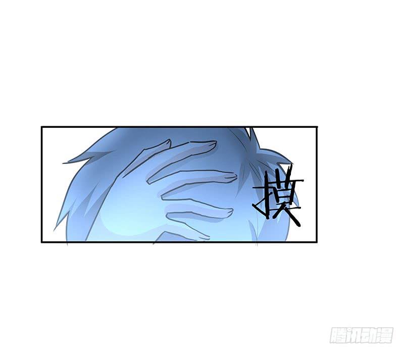 05.怎么可能-第5话