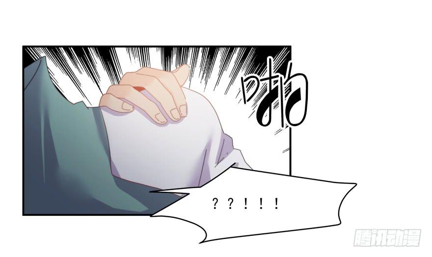 43.武术指导-第45话