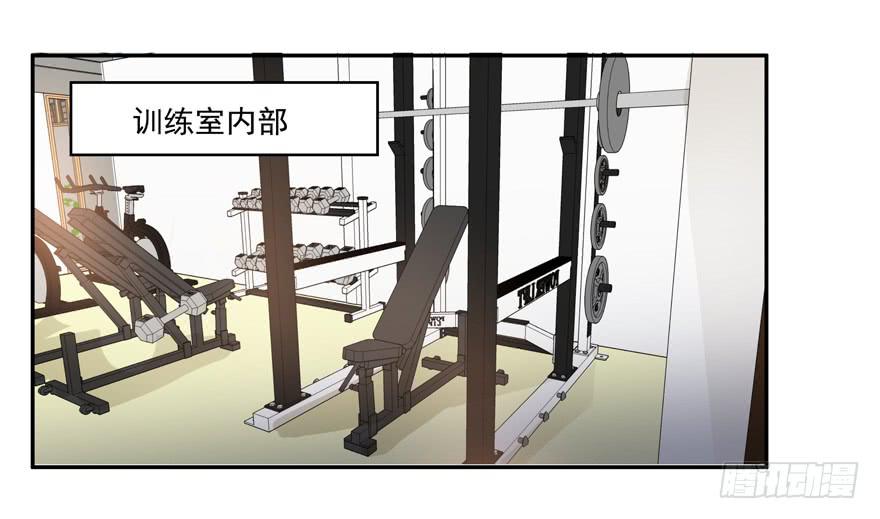 43.武术指导-第45话