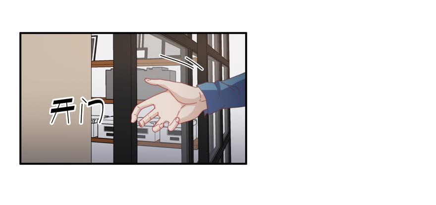 45.你怎么会在这里！-第47话