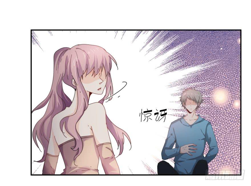 45.你怎么会在这里！-第47话