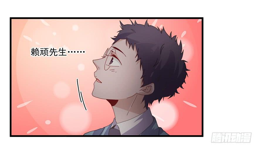 49.戏里戏外-第51话