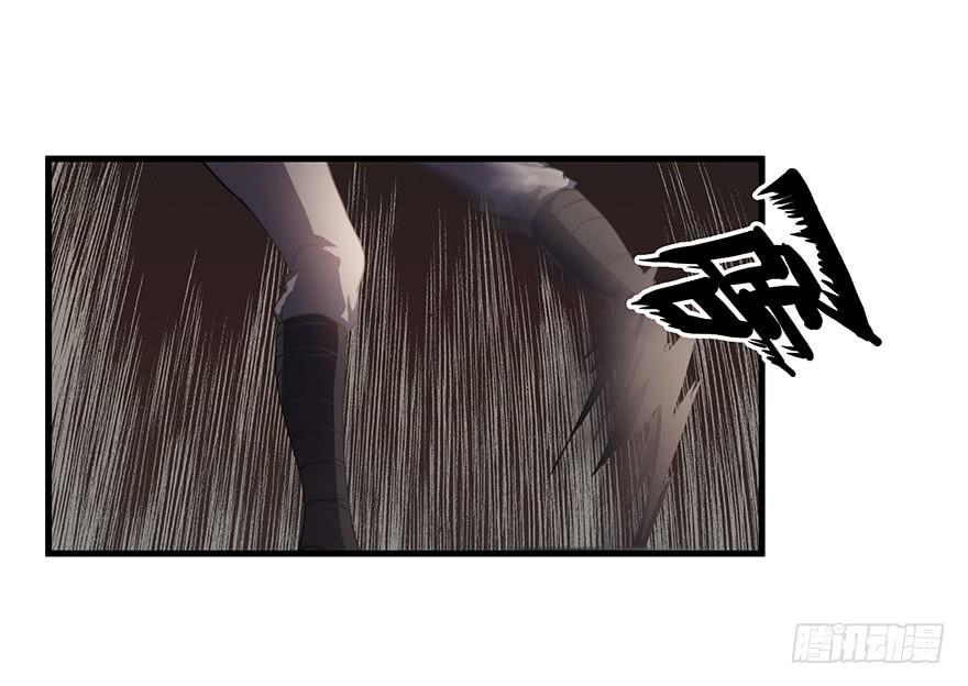 49.戏里戏外-第51话